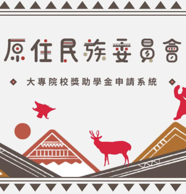 ImgDesc(另開新視窗)