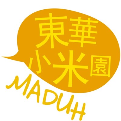 Maduh AssociationImage