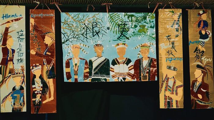 Kanakanavu、Hla'alua、Cou、Bunun AssociationImage
