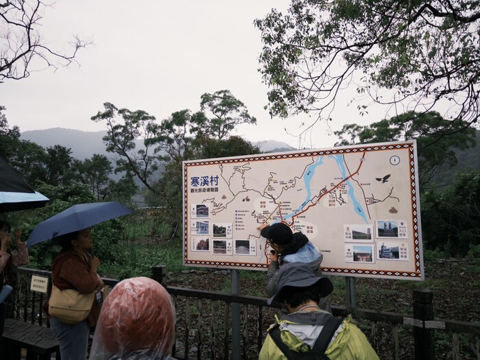 📚11/22~23「寒溪之聲-文化走讀與共學增能研習」活動Day1圖片